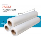 异形缠绕膜60cm--150cm