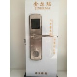 宾馆电子锁