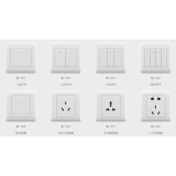 86-M2纯白色系列