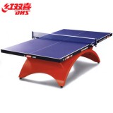 红双喜乒乓球台T2828