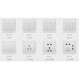 86-M6翻盖丽百家系列