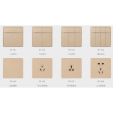 86-M7炫彩金系列