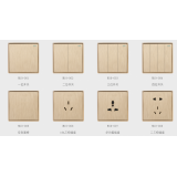 86-M10炫金拉丝系列