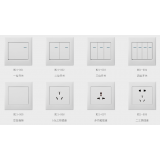 86-M21优雅白系列
