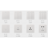 86-M22铂晶白系列