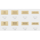 118-M3金塑拉丝系列