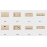 118-M7炫彩金系列