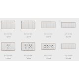 118-M12金边白系列