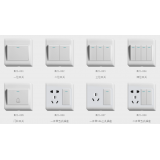 明装M20豪华系列