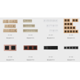 酒店床头连体开关