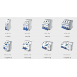 小型断路器系列