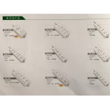 有线单开关插座