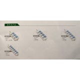 有线多开关插座