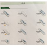 无线类无开关插座