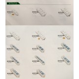 无线类单开关插座