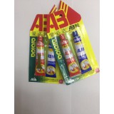 AB胶