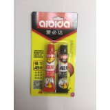 AB胶