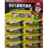801胶