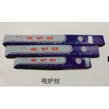 电炉丝