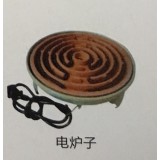 电炉子