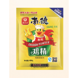 南街村 鸡精系列