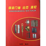 强盛门轴效果图