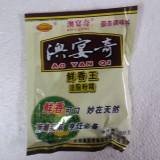 澳宴奇;奇子香系列