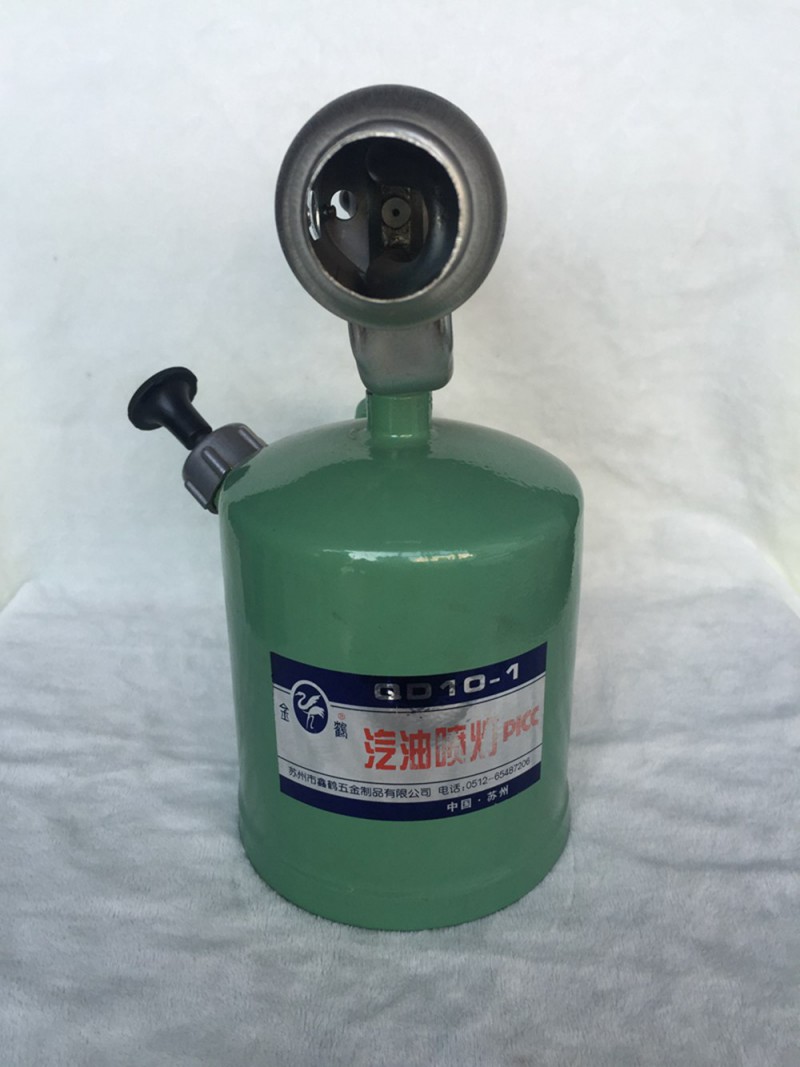 汽油喷灯