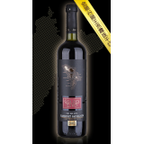 金狮谷狮王赤霞珠干红葡萄酒