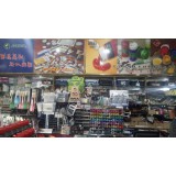 天成美术大世界