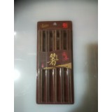 木筷子