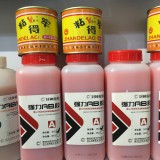 强力AB胶