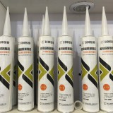 封神胶业嵌缝胶