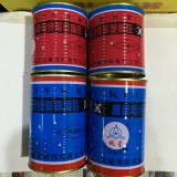 电缆冷补胶