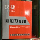 汉捷588免垫密封胶