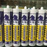 汉马622中性耐候胶