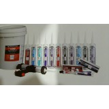 天山可赛新工业胶