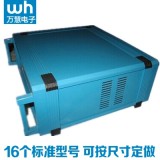 机箱，19英寸标准U箱，金属机箱，全铝机箱