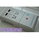 钣金外壳机壳机箱铁皮机壳