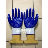 N518蓝丁青手套
