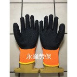 皱纹半挂毛圈手套