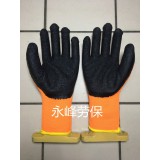 皱纹平挂毛圈手套