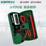 世达数字防烧万用表