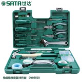 58件电钻工具组套