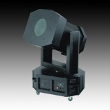 HW-007 摇头换色探照灯