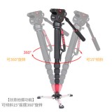 捷洋独脚架 JY0506