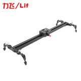 力飞 单反轨道摄像滑轨60/80/100/120cm