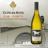 玉马座·莎当妮干白葡萄酒