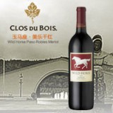 玉马座·美乐干红葡萄酒