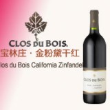 宝林庄·金粉黛干红葡萄酒